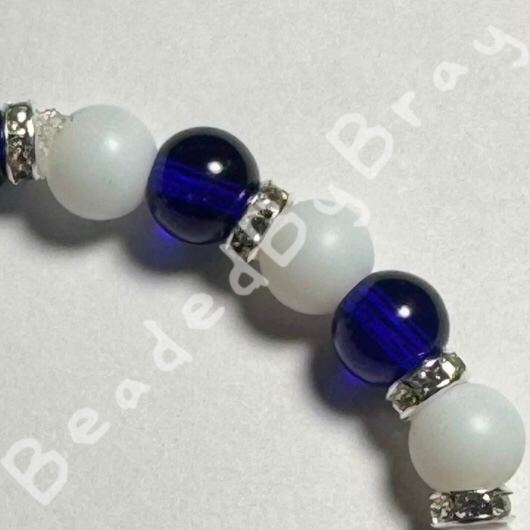 Wallow Nothing Bracelet